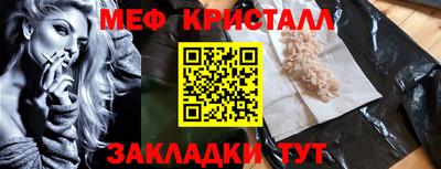 винт Пушкино