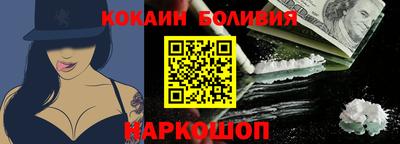 мдма Пыть-Ях