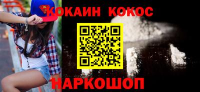 мдма Пыть-Ях