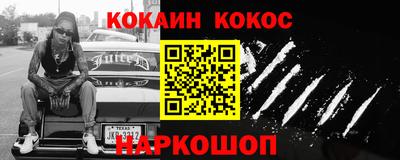 мдма Пыть-Ях