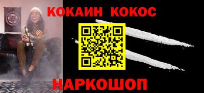 тгк Пугачёв