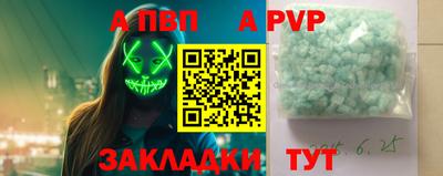 мдма Пыть-Ях