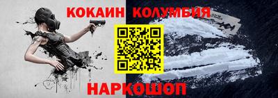 винт Пушкино