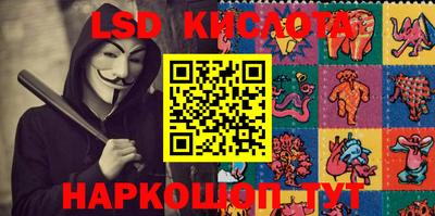 тгк Пугачёв