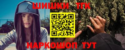 мдма Пыть-Ях
