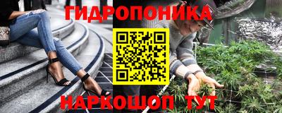 мдма Пыть-Ях