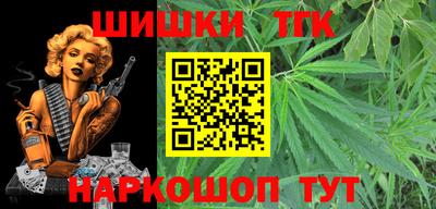 мдма Пыть-Ях