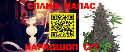 мдма Пыть-Ях