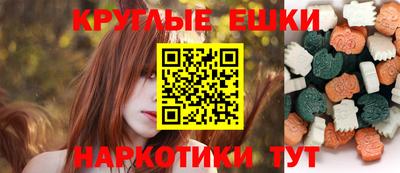 тгк Пугачёв
