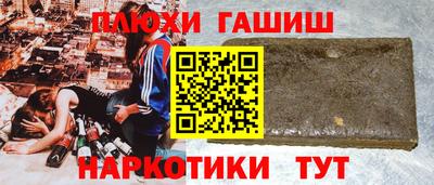 мдма Пыть-Ях