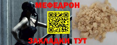 мдма Пыть-Ях